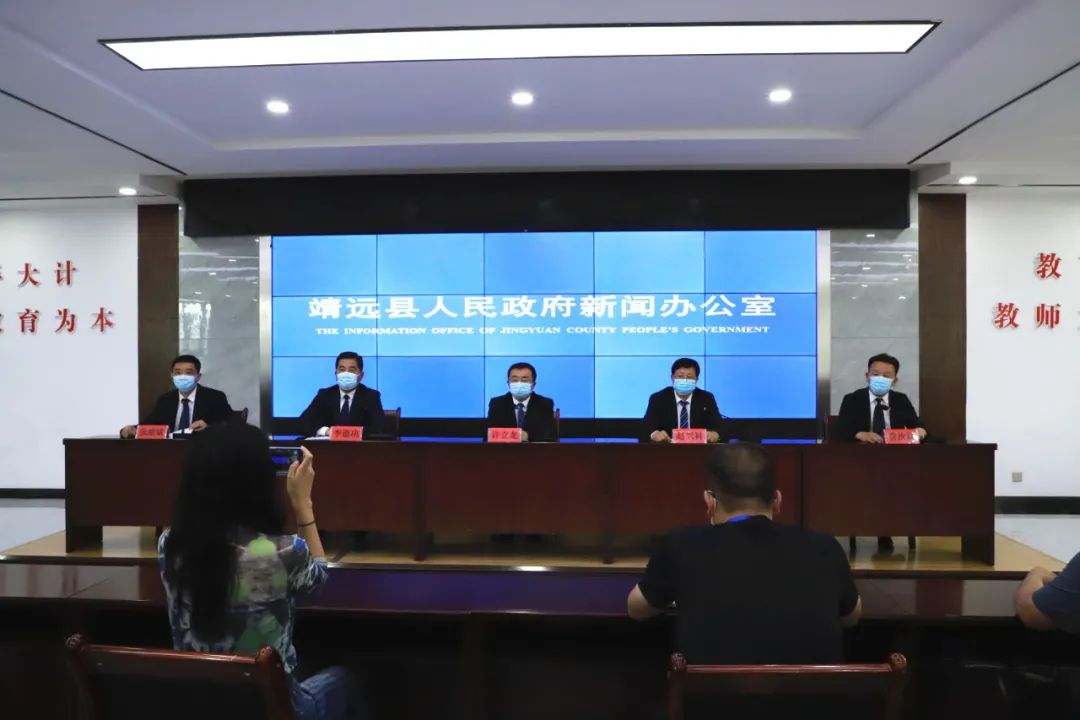 微信图片_20220718093346.jpg